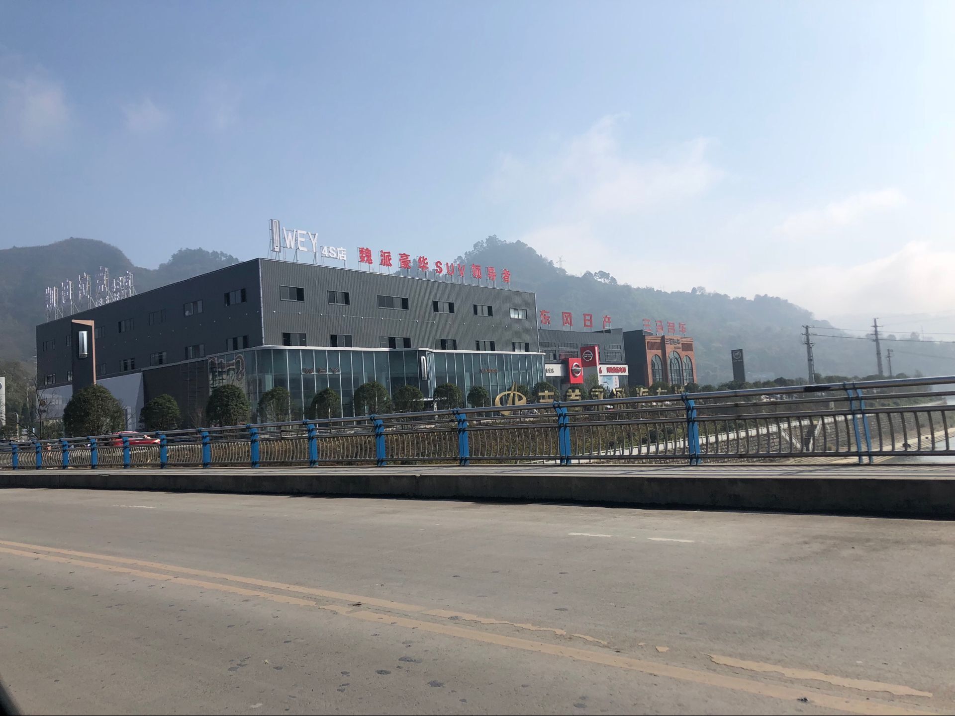 吉首市大田灣永通汽車城東風(fēng)日產(chǎn)、廣汽傳祺、凱迪拉克等八家4S店